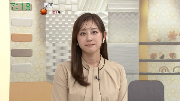 【画像】今日の斎藤ちはるさん　11.7