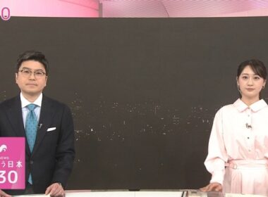 【画像】今日の大谷舞風さん　11.25