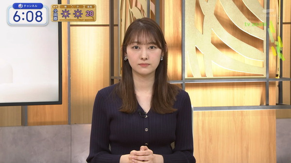 【画像】今日の森山みなみさん 11.6