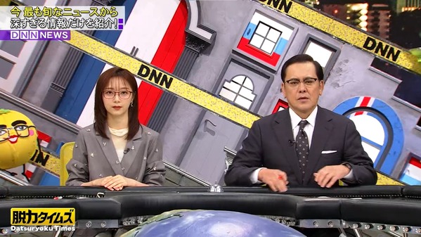 【画像】今日の佐久間みなみさん 　11.14※動画も