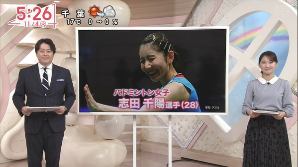 1 (10)