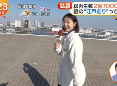 【画像】今日の原田葵さんと高崎春さんと大里菜桜さん　11.19