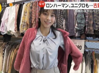 【画像】今日の宮司愛海さんと石渡花菜さん　11.20