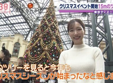 【画像】今日の五十嵐にいかさんと刈川くるみさん　11.11