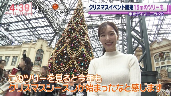 【画像】今日の五十嵐にいかさんと刈川くるみさん　11.11