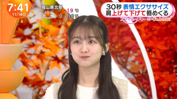 【画像】今日の原田葵さんと高崎春さんと平美乃理さん　11.14