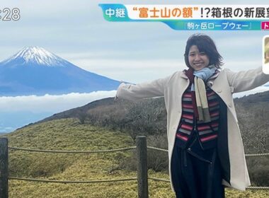 【画像】今日の御手洗菜々さん 11.13