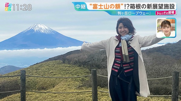 【画像】今日の御手洗菜々さん 11.13