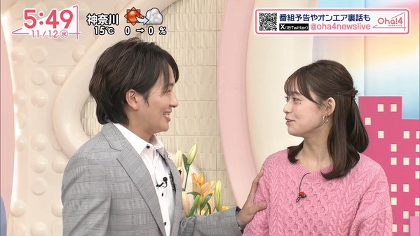 【画像】今日の田﨑さくらさんと山本里咲さん　11.12