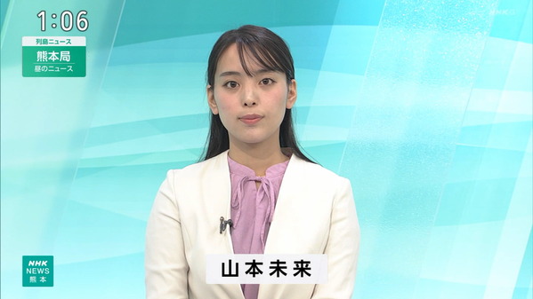 【画像】今日の山本未来さん　11.26