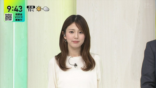 【画像】今日の黒田みゆさん　11.12