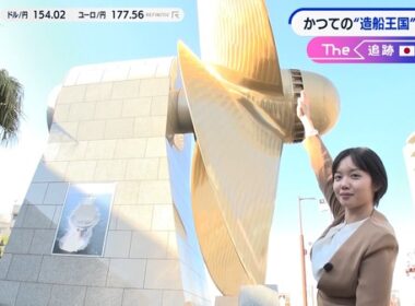 【画像】昨夜の田中瞳さん 　10.31