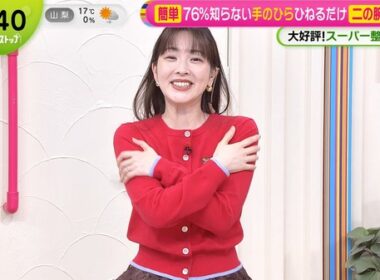 【画像】今日の三上真奈さん　11.4
