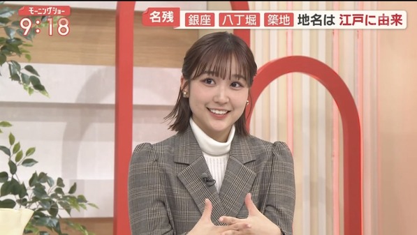 【画像】今日の松岡朱里さん　11.24