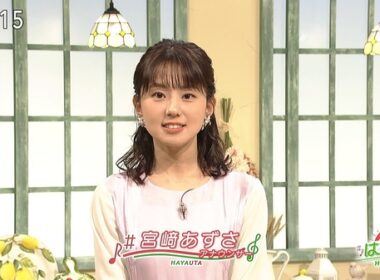 【画像】今日の宮﨑あずささん　11.24