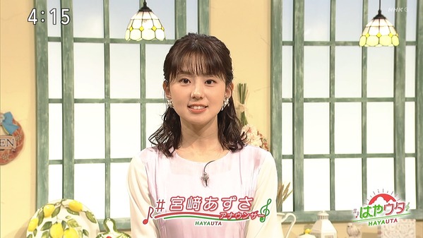 【画像】今日の宮﨑あずささん　11.24