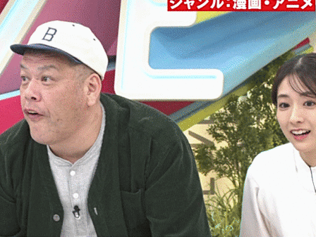 【画像】今日の田村真子さん　11.21