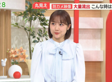 【画像】今日の松岡朱里さん　11.20