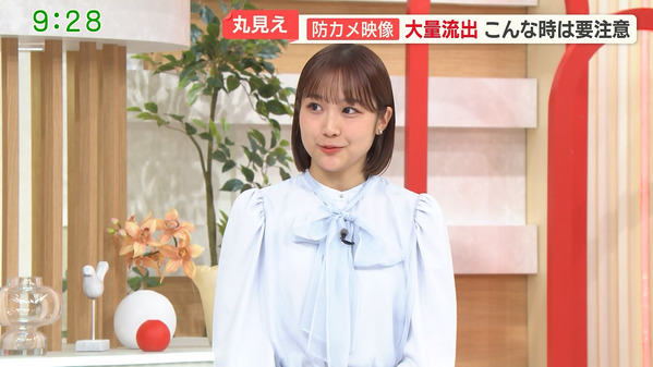 【画像】今日の松岡朱里さん　11.20