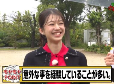 【画像】今日の齋藤陽さん　11.22※動画も