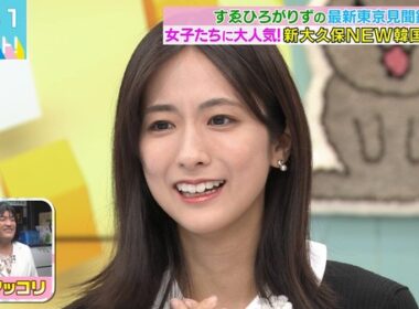 【画像】今日の田村真子さん　11.26