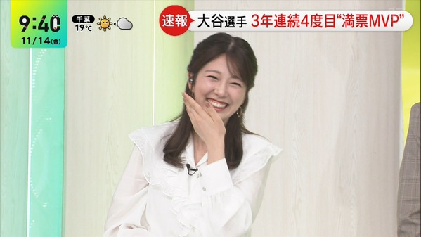 【画像】今日の黒田みゆさん 11.14