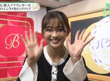 【画像】昨夜の五十嵐にいかさん　10.31