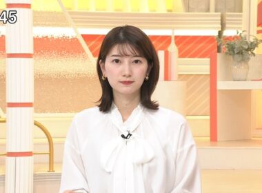【画像】今日の吉村恵里子さん 11.10