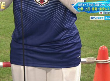 【画像】今日の御手洗菜々さん 11.14