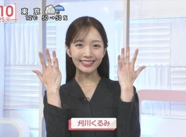 【画像】今日の林田美学さんと刈川くるみさん　11.25