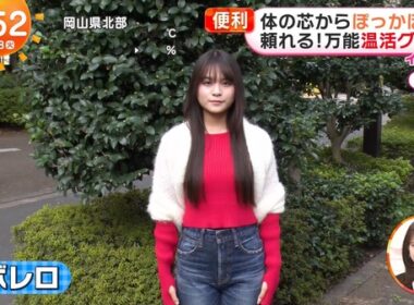 【画像】今日の藤本万梨乃さんと有坂心花さん　11.18