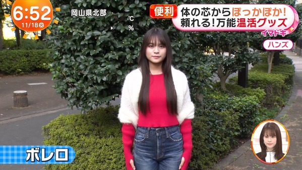 【画像】今日の藤本万梨乃さんと有坂心花さん　11.18