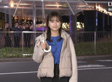 【画像】今日の中川絵美里さん　11.8