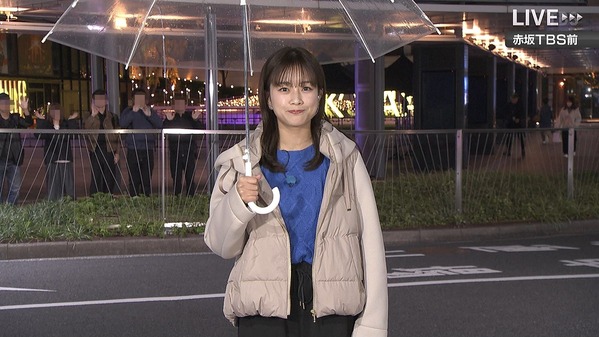 【画像】今日の中川絵美里さん　11.8