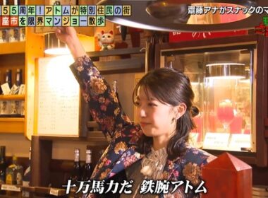 【画像】今日の齋藤陽さん　11.15※動画も