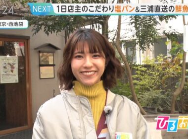 【画像】今日の御手洗菜々さん 11.27