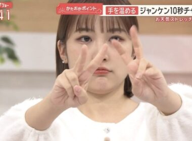 【画像】今日の松岡朱里さん　11.25