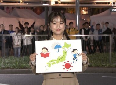 【画像】今日の中川絵美里さん　11.1