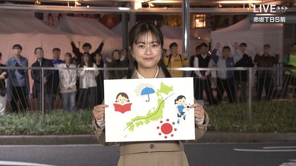 【画像】今日の中川絵美里さん　11.1
