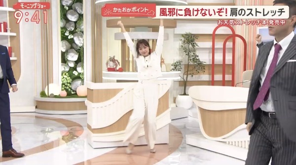 【画像】今日の松岡朱里さん　11.21