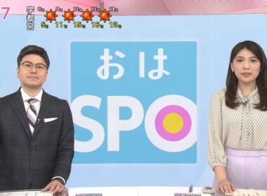 【画像】今日の豊島実季さん　11.4