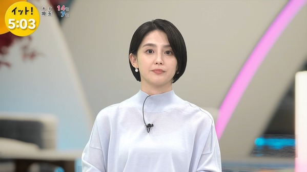 【画像】今日の宮司愛海さん　11.24