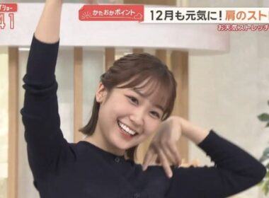 【画像】今日の松岡朱里さん　11.28