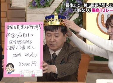 【画像】今日の冨田有紀さん　11.24