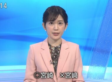 【画像】今日の合原明子さん　12.25