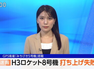 【画像】今日の豊島実季さん　12.22