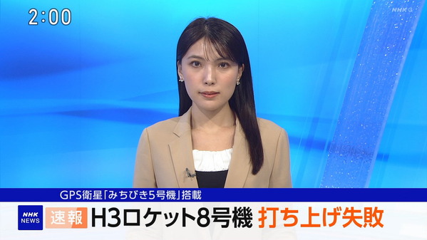 【画像】今日の豊島実季さん　12.22
