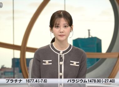 【画像】今日の中原みなみさん　12.2