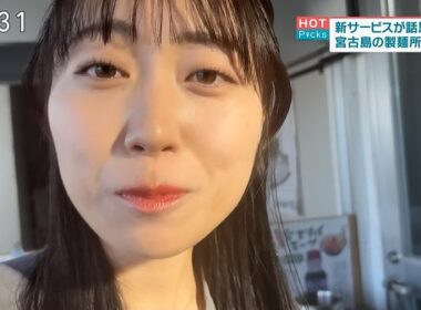 【画像】今日の松永惟暖さん　12.23