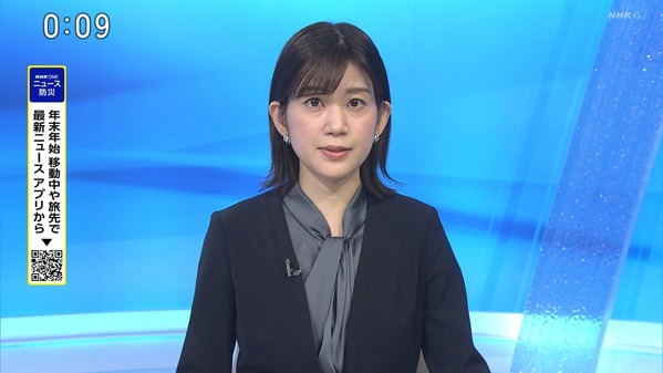 【画像】今日の合原明子さん　12.29